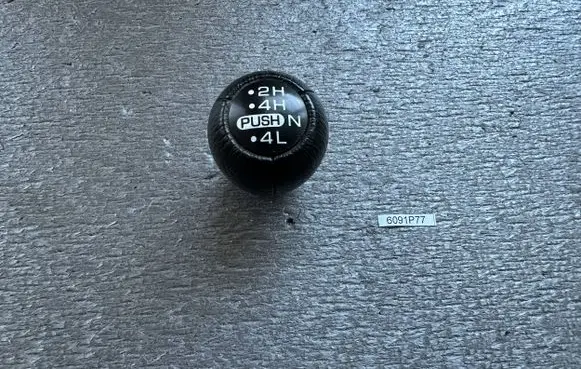 Nissan Patrol Y60 Gear shift switch/knob 3321941G00