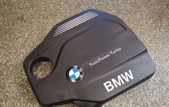 BMW 4 F36 Gran coupe Engine cover (trim) 8514202