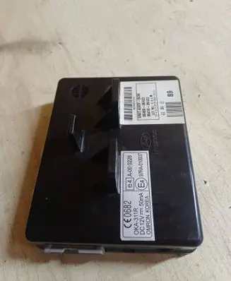Comfort/convenience module