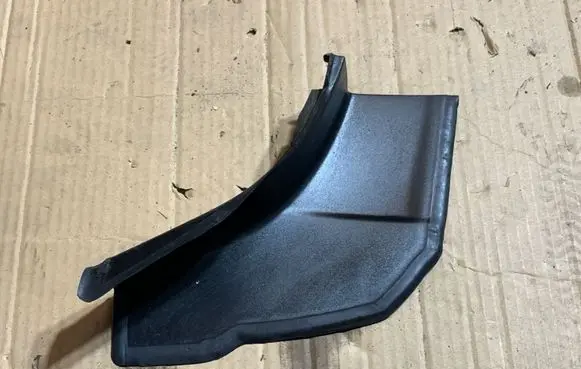 Land Rover Range Rover Velar Other trunk/boot trim element J8A228661AB