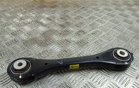 Other rear suspension part