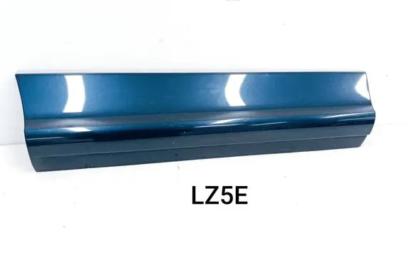 Audi Q7 4L Rear door trim (molding) 4L0853970 4L0853970EFG