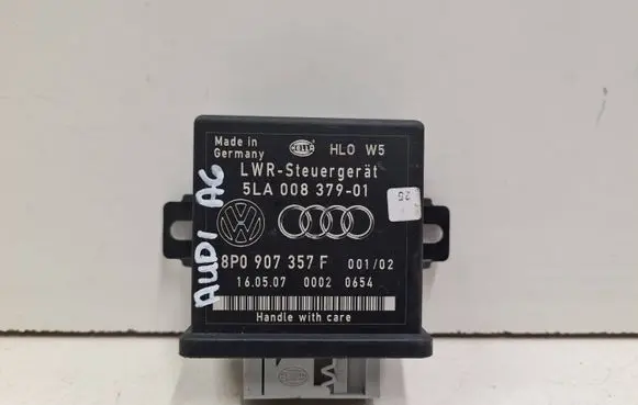 Light module LCM
