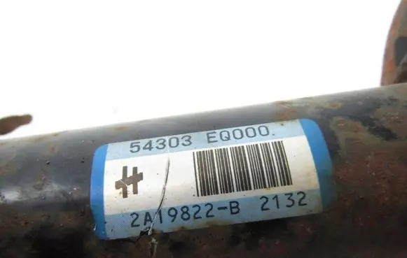 Nissan X-Trail T30 Front shock absorber/damper