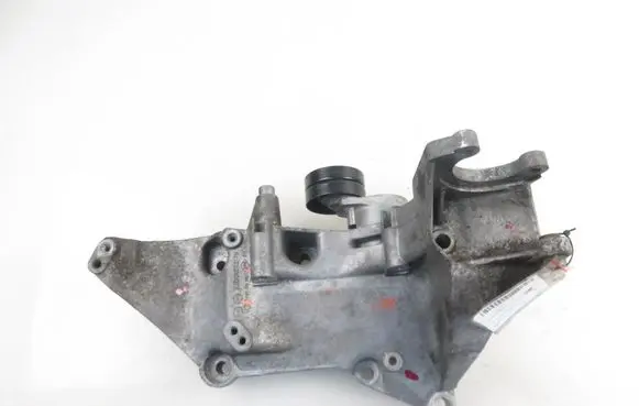 Mitsubishi Carisma Generator/alternator bracket 7700115750