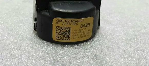 Mercedes-Benz E C207 W207 Rain sensor A2078203426