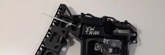 Volkswagen Taigo Rear bumper mounting bracket 2G7807394C