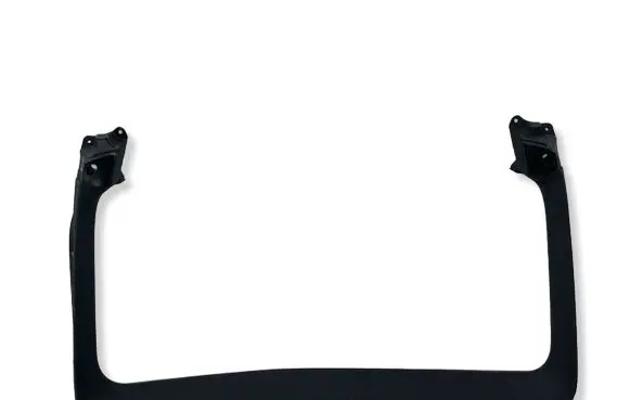Tailgate/trunk upper cover trim