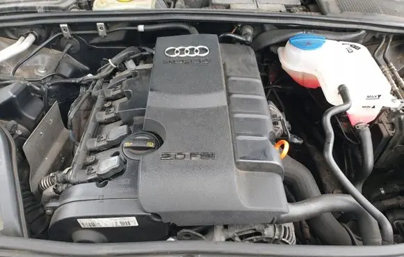 Audi A4 S4 B7 8E 8H Engine BUL