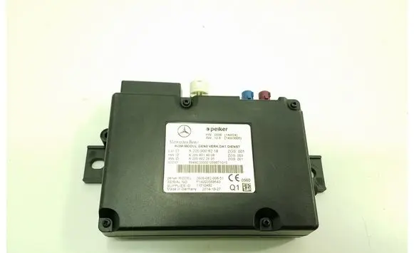 Mercedes-Benz S W222 Other control units/modules A2059008218