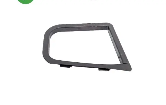 Mercedes-Benz CLS C219 Tailgate trim A2196940294