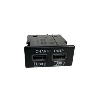 Maserati Levante USB socket connector 61571C1846