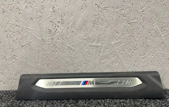 BMW 2 F44 Front sill trim cover 7489947 51477489947
