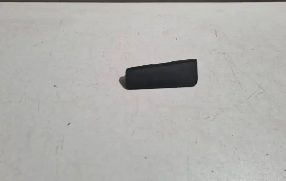 Toyota RAV 4 (XA50) Front tow hook cap/cover 5328542120