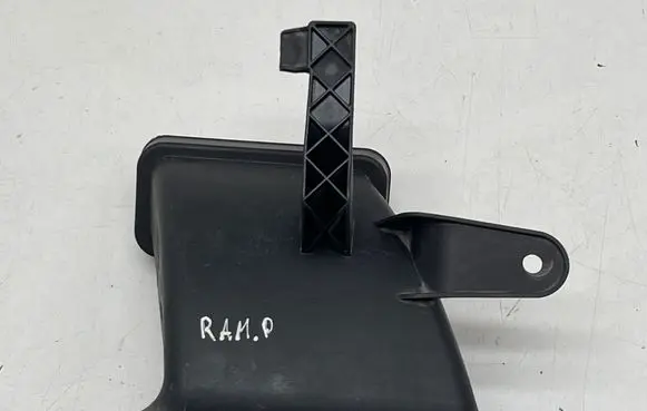 Air intake duct part