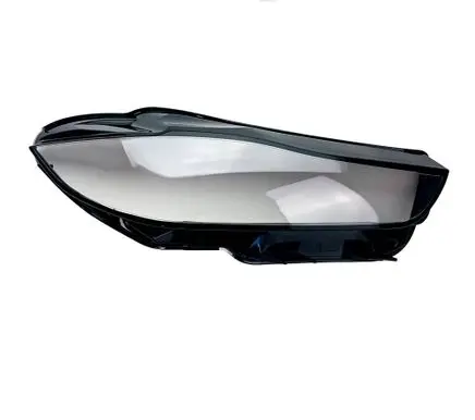 Jaguar XE Headlight lense 