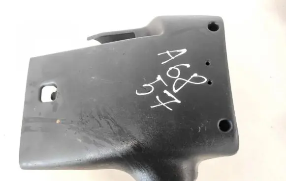 Citroen C3 Steering wheel column trim 9637997977 9637938080