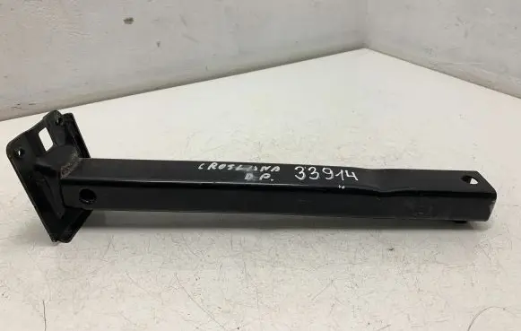 Opel Crossland X Front bumper cross member