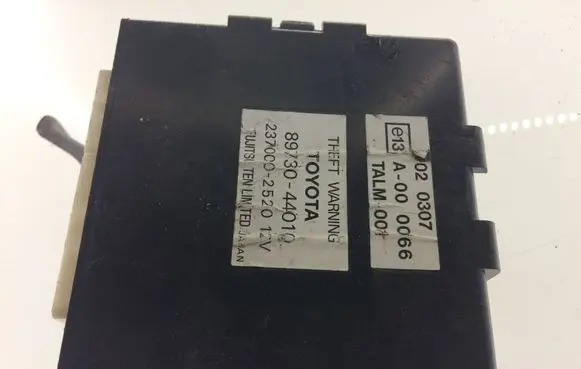 Alarm control unit/module