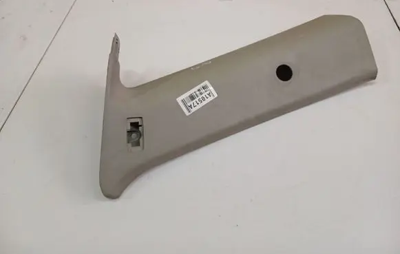 Ford S-MAX (D) pillar trim (bottom) 6M21R31012AJW 6M21-R31012-AJW