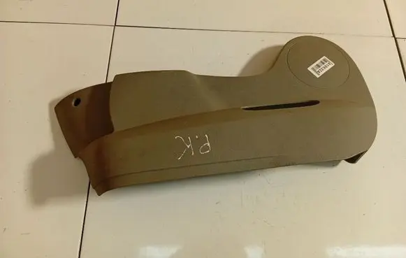 Renault Scenic II - Grand scenic II Other interior part 5141844