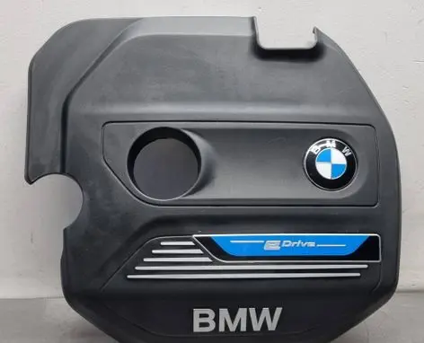 BMW 2 F45 Engine cover (trim) 16208310 8621936