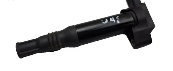 High voltage ignition coil
