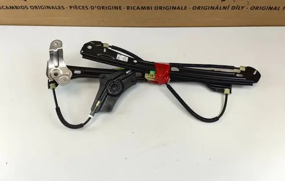 Volkswagen Golf VII Other interior part 5G4837462H C03533105