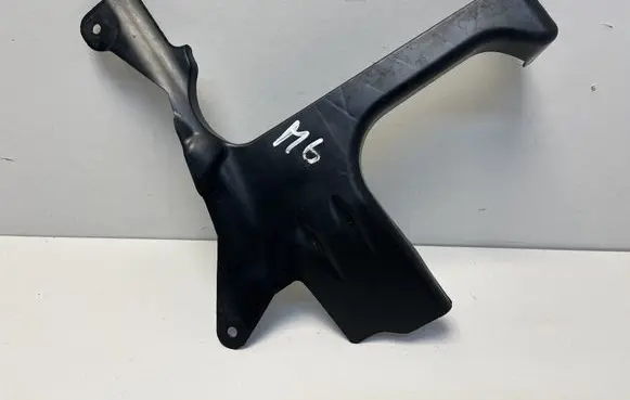 BMW i4 Rear underbody cover/under tray 8738057