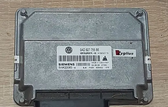 Volkswagen Touareg I Transfer box differential control unit 0AD927755BE