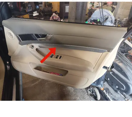Audi A6 S6 C6 4F Front door trim bar 4F0867410
