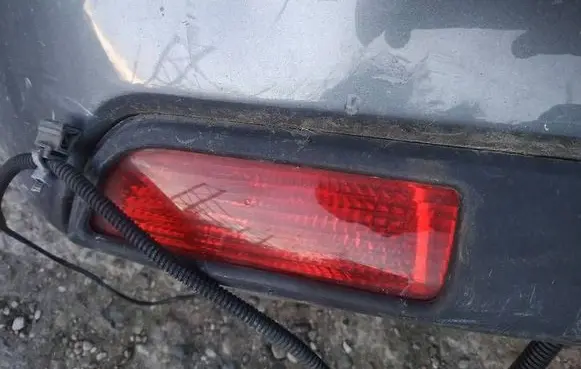 Rear fog light