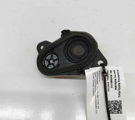 Toyota RAV 4 (XA50) Panel speaker 8615042050