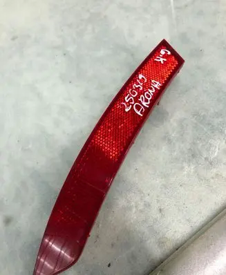 Seat Arona Rear tail light reflector 6f9945105