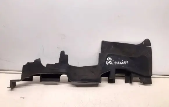 Audi A4 S4 B7 8E 8H Radiator trim 8E121283AL