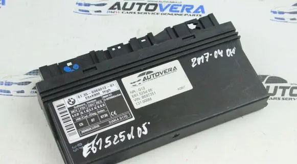 BMW 5 E60 E61 Comfort/convenience module 6969012