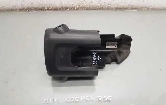 Mini One - Cooper Coupe R56 Steering wheel column trim