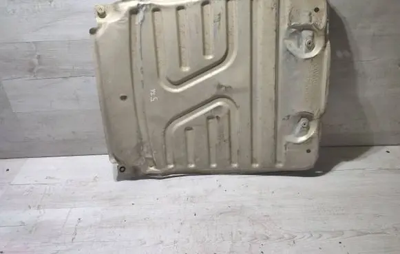 Volkswagen Touran III Front underbody cover/under tray 5QA825230