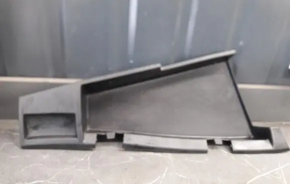 Citroen C4 Grand Picasso Glove box in trunk 9657816477