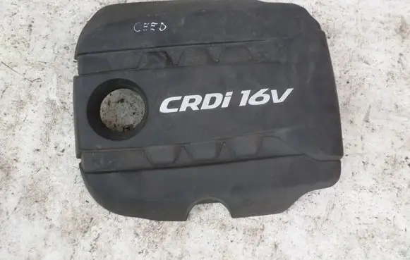 KIA Ceed Engine cover (trim)