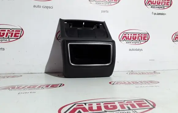 Other center console (tunnel) element
