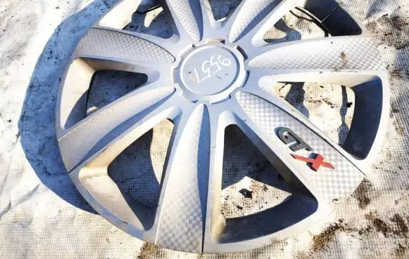 Volvo V50 R16 wheel hub/cap/trim 