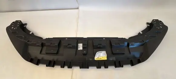 Audi Q8 Front bumper skid plate/under tray 4M8807611Ggg 4M8807611G