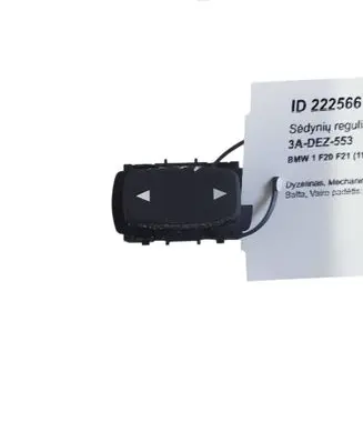 Seat control switch