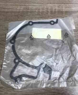 Opel Astra G Other engine part 646914