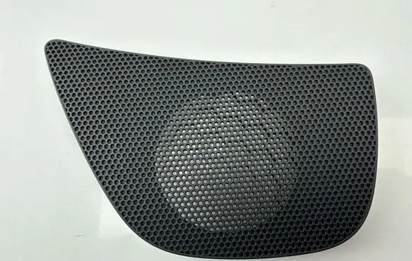 Audi A6 C7 Side speaker trim/cover 4G0857228B