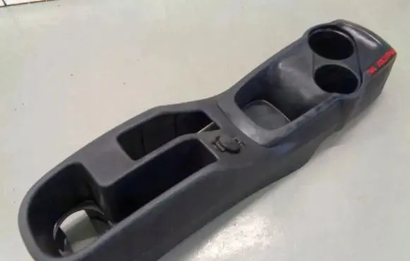 Toyota Yaris Center console
