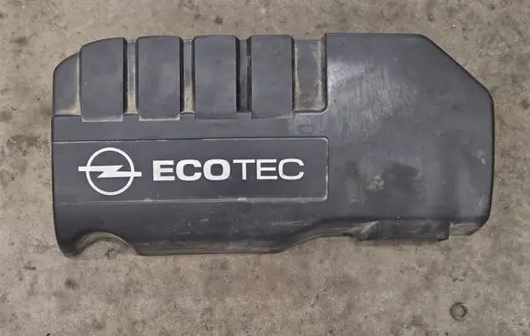 Opel Insignia A Engine cover (trim) 55558645