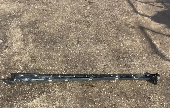 Jaguar E-Pace Sill J9C310154A