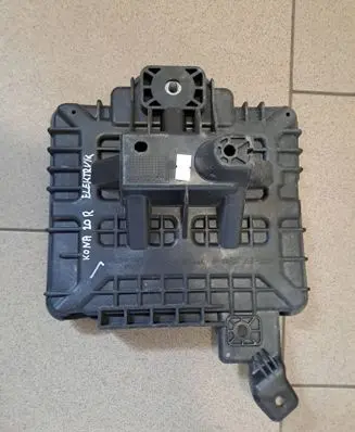 Battery tray